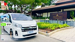 รถตู้ วีไอพี เกาะสมุย